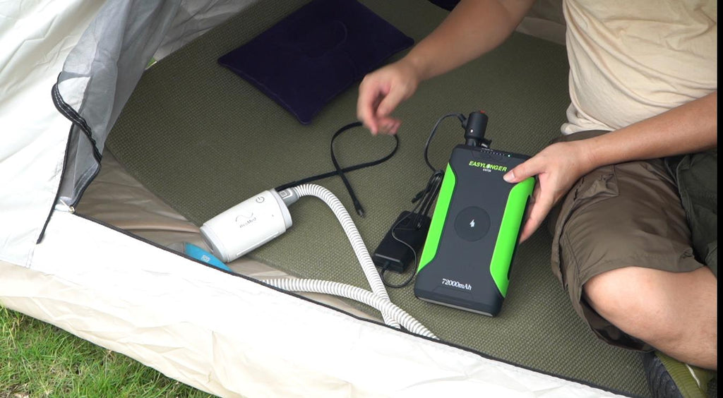 How to Choose the Best CPAP Battery Pack for Your Needs